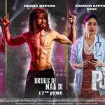 Udta Punjab poster